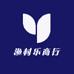 渔村乐商行