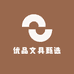 优品文具甄选
