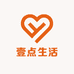壹点生活