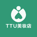 TTU美妆店
