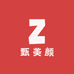 甄美颜总店