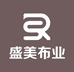 盛美2号店