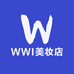 WWI美妆店