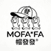 MOFAFA帽發發
