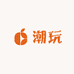 潮玩火具