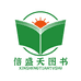 信盛天图书专营店