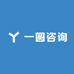 一圆会计课堂
