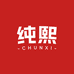 纯熙滋补企业店