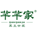 芊芊家滋补企业店