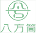 八方筒一帆专卖店