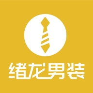 绪龙男装