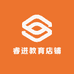睿进教育店铺