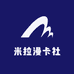 米拉漫卡社