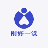 刚好一漾服饰店