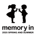 memory in 两个小朋友童装