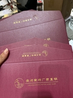 温州市瓯海仙岩玲弟陶瓷店的小店