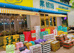 果缤纷鲜果(九龙城·紫郡店)