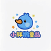 小胖鹅童品工厂店