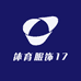 体育服饰17