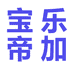 宝乐帝加专营店