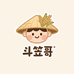 斗笠哥家庭农场果蔬铺子
