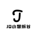 JQ小智拆谷