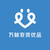 万林农资优品