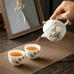 一林三舍茶具