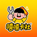 嘻嘻卡社潮玩铺