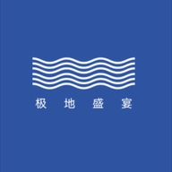 极地盛宴海鲜