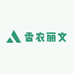 香农丽文