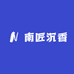 南匠沉香