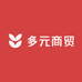 多元商贸企业店