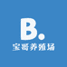 财源养殖场