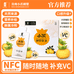 贵州小刺梨