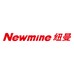 纽曼Newmine昇利亚影音娱乐专卖店