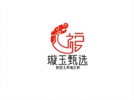 璇玉甄选和田玉高端定制个体店