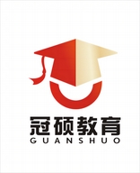 冠硕教育