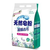 强盛日化供应链