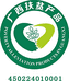 广西壮方山货阳