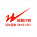 双星八特星海全禾个体店