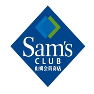 龙岗山姆会员店