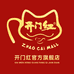 开门红官方旗舰店