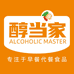 醇当家食品店