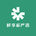 鲜享家严选