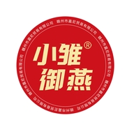 小雏御燕嘉尼贸易燕窝专卖店