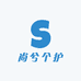 尚兮个护