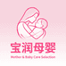 宝润母婴甄选