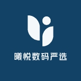 曦悦数码严选经营部