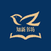 知新书坊
